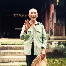 Voyage d'étude du Ziran Qi Gong avec Maître Liu Deming-2016 © Anne Augé
